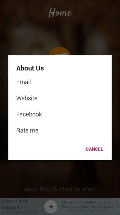 Smart Voice Changer 1 تصوير الشاشة