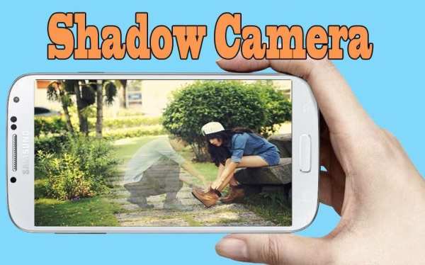Shadow Camera скриншот 6