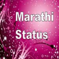 Marathi Status on 9Apps