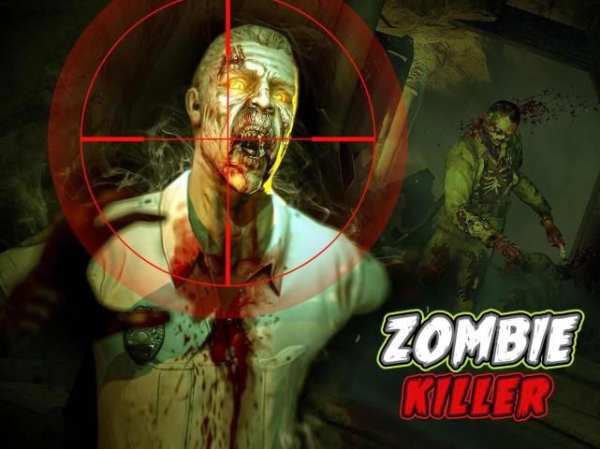Real Frontier Zombie Sniper - Killing Mission screenshot 4