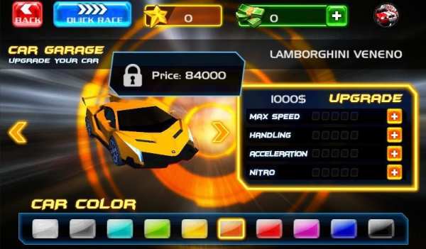 3D Car Racing in City screenshot 4