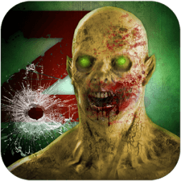 Real Frontier Zombie Sniper - Killing Mission иконка