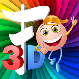 Felix 3D أيقونة