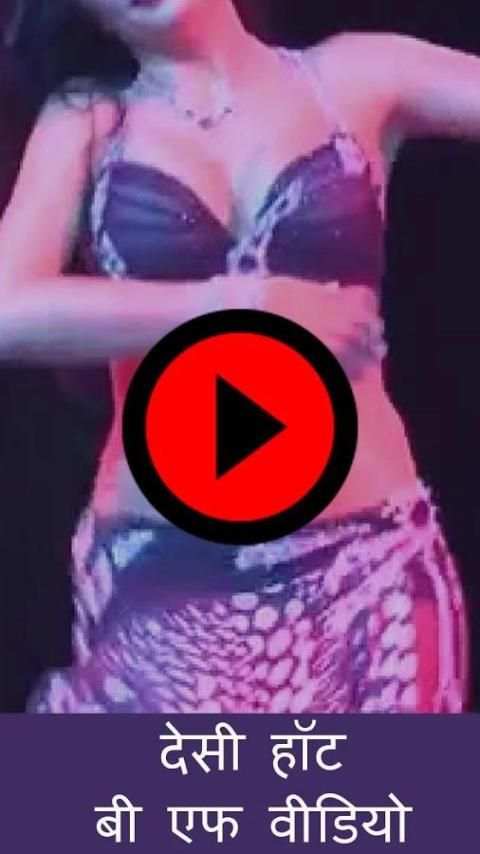 Belly dance videos screenshot 2