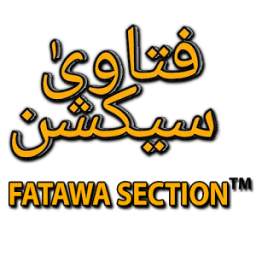 Fatawa Section 1.2