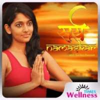 Suryanamaskar Videos