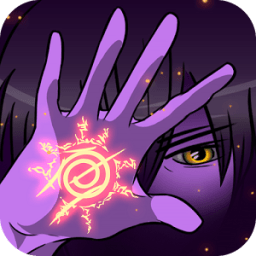 Anime Chiromancer scanner icon