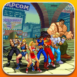 ikon Guide for Final Fight