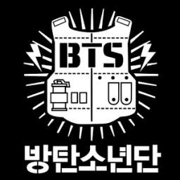 BTS Lyric