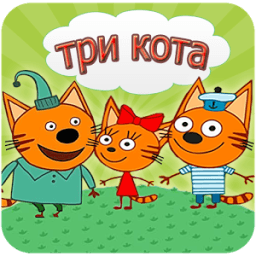 Three Cats Super Adventure icon