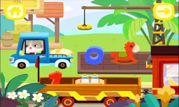 Guide Dr. Panda Train स्क्रीनशॉट 3