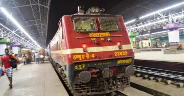 Kolkata Local Train Time Table स्क्रीनशॉट 3