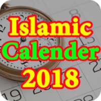 Islamic Calendar 2018 on 9Apps