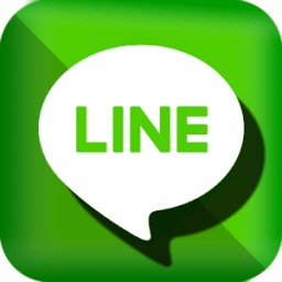 guide for LINE: Free Calls &amp; Messages आइकन