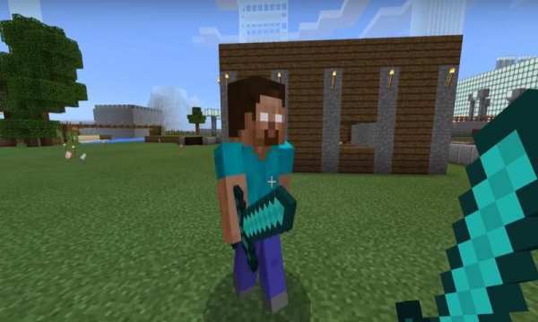 Herobrine Mod For MCPE screenshot 3