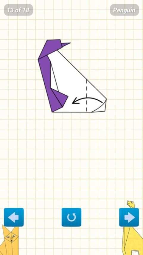 Animated Origami Instructions 2 تصوير الشاشة
