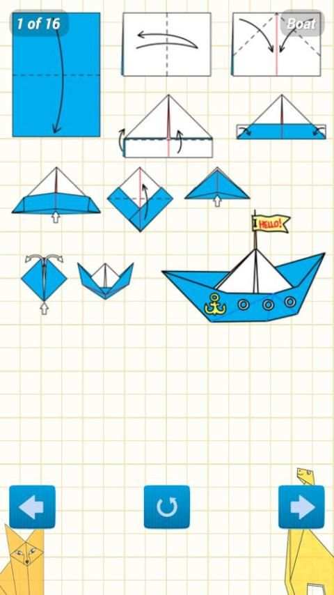 Animated Origami Instructions 5 تصوير الشاشة