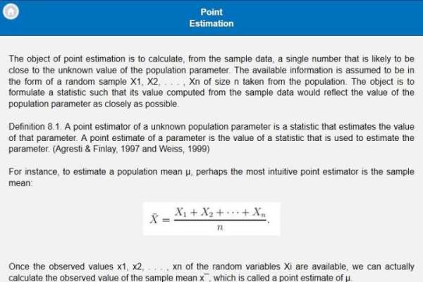 Basic Statistics स्क्रीनशॉट 1