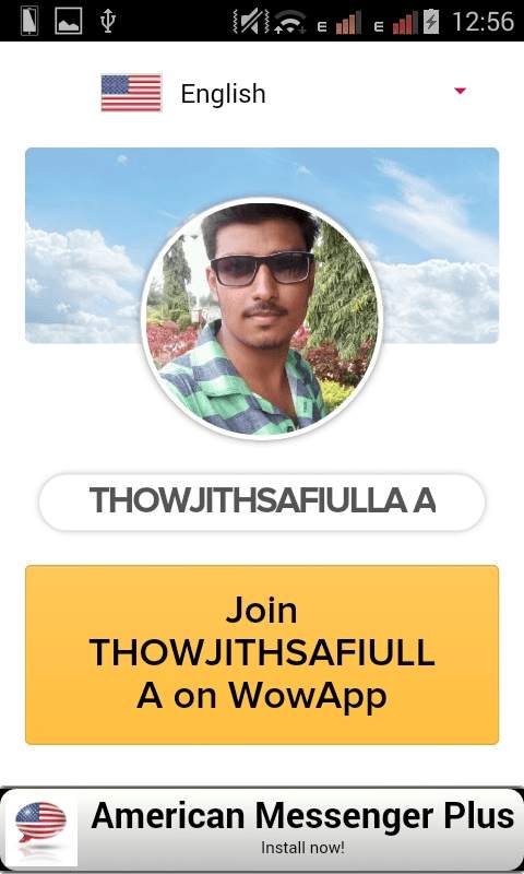 My Wowapp Invitation скриншот 1