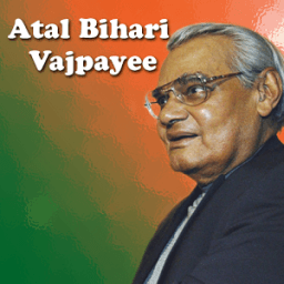 Atal Bihari Vajpayee App आइकन
