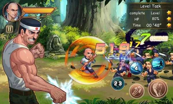 King of Kung Fu Master screenshot 4
