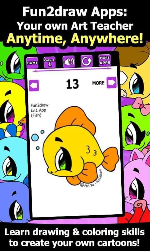 Learn to Draw Easy Cartoons скриншот 8