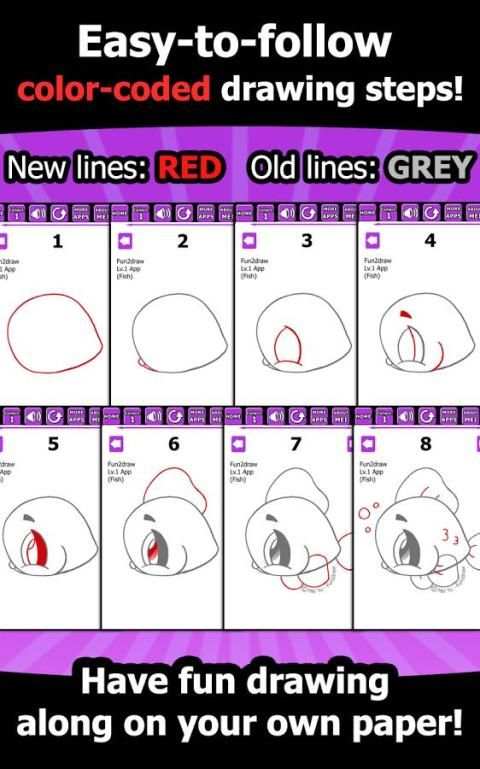Learn to Draw Easy Cartoons скриншот 4