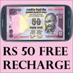 Rs 50 Free Recharge