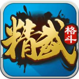 KungFu Master 1.3.9.101