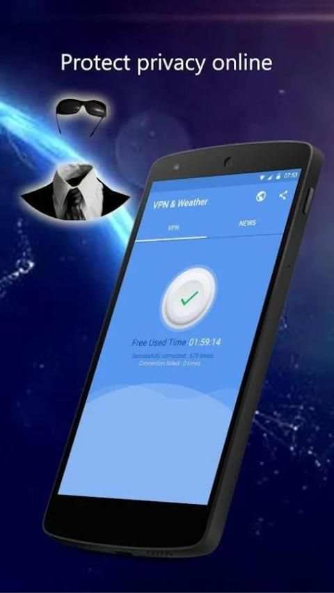 VPN & NEWS screenshot 2