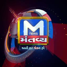 Mantavya News and Live TV - Global Gujarati News