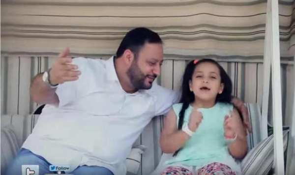 المرجوحة - جنى مقداد - بدون أنترنت screenshot 2