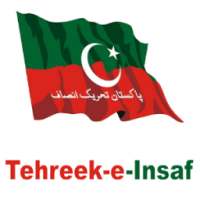 PTI (Pakistan Tehreek-e-insaf) on 9Apps