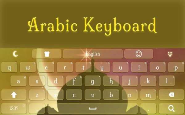 New Arabic Keyboard screenshot 2