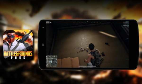 Tricks Battlegrounds PUBG screenshot 2
