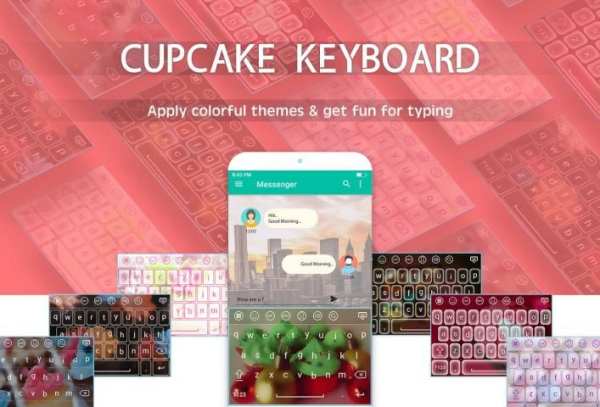 Cupcake Keyboard screenshot 7
