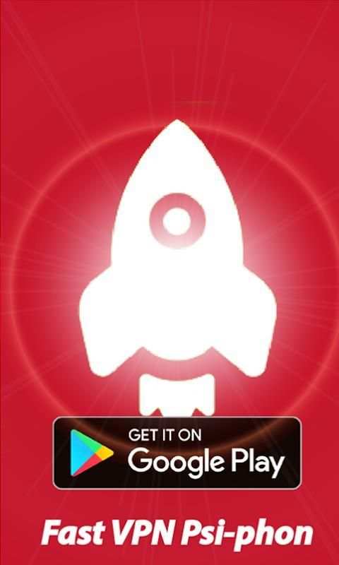 Psiphon+ 1 تصوير الشاشة