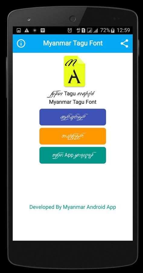 Myanmar Tagu Font screenshot 7