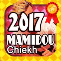 جميع أغاني شيخ ماميدو - aghani cheb mamidou 2017 on 9Apps