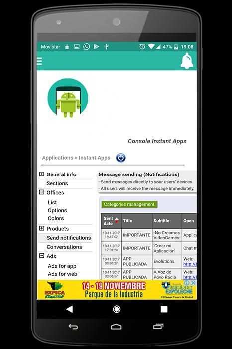 Instant Apps Console 1 تصوير الشاشة