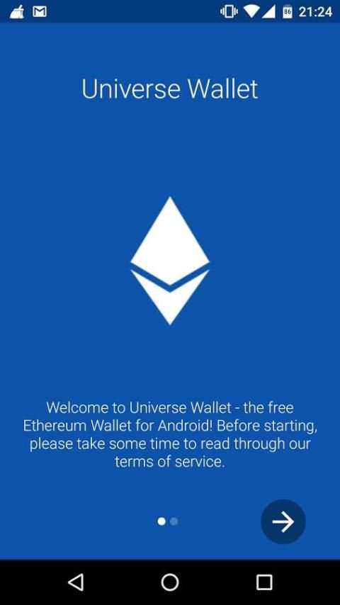 Universe - Ethereum Wallet скриншот 8
