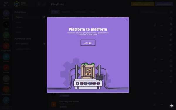 Soundiiz: transfer your playlists скриншот 15