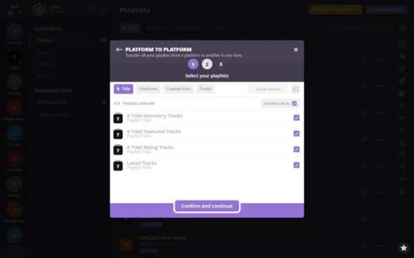 Soundiiz: transfer your playlists скриншот 13