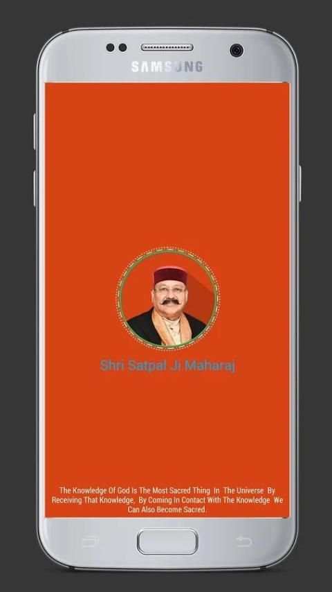 Satpal Ji Maharaj Videos screenshot 4