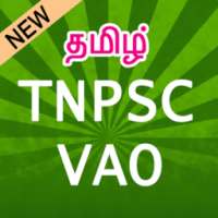 TNPSC VAO Study Materials English & Tamil App