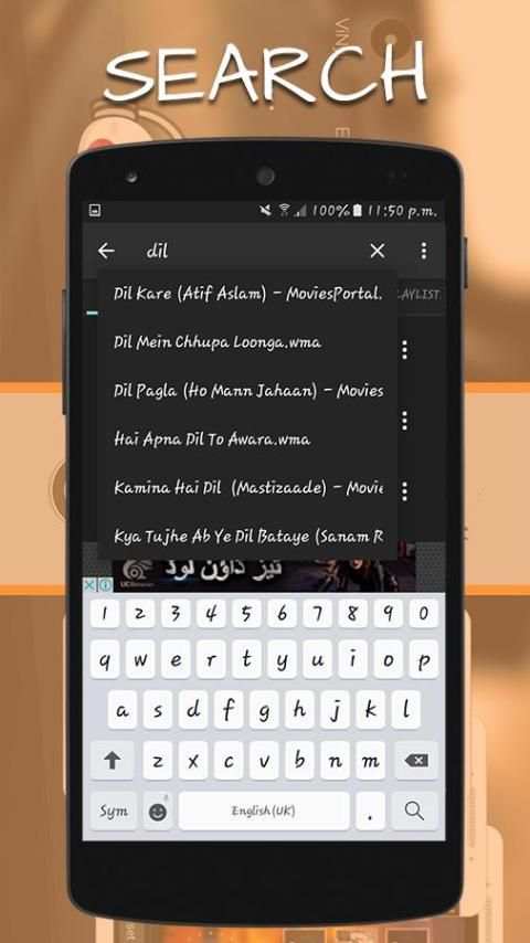 Music Mp3 Video Player 2017 screenshot 8