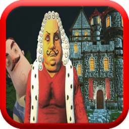 ikon Прощай, мой соседский король