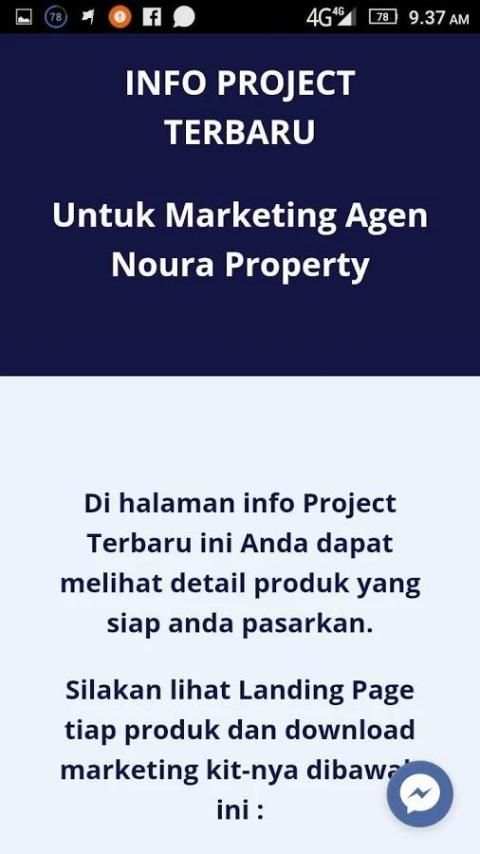 Noura Property скриншот 1