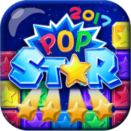 Pop Star 2017 icon