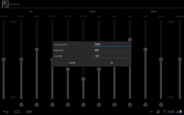 ArmAmp Music Player скриншот 5